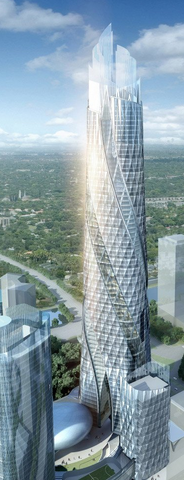 File:Arthaloka Tower.png