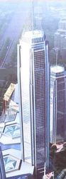 International Agricultural Exposition Center 1