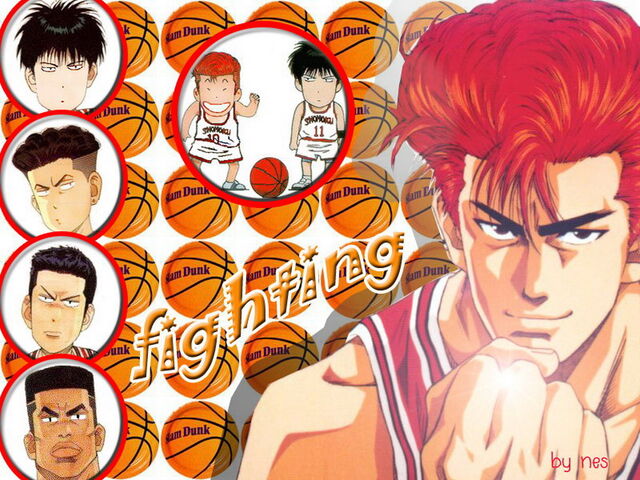Fitxer:Slam-dunk-wallpaper.jpg