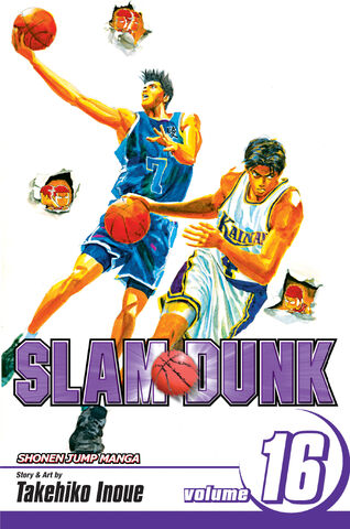 File:Volume 16 (English).jpg
