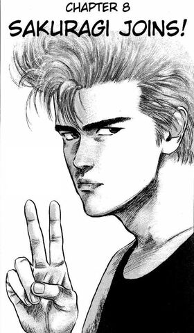 File:-8 Sakuragi Joins!.jpg