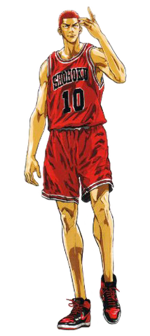File:Sakuragi (After).png