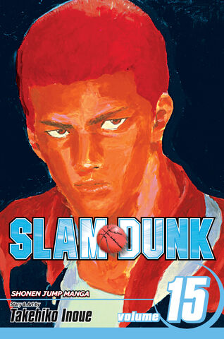 File:Volume 15 (English).jpg