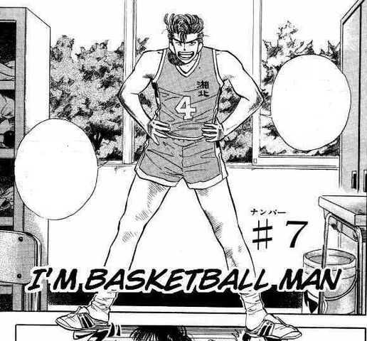 File:-7 I'm basketball man.jpg
