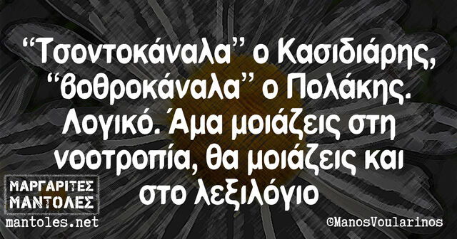 Αρχείο:201604141324554165.jpg