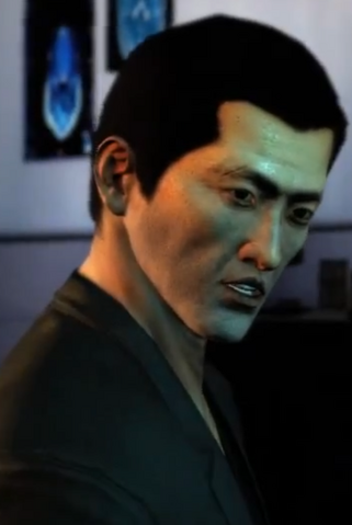 File:SiuWah.png