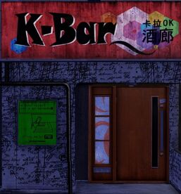 K-Bar