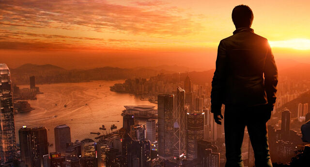 Archivo:Hong Kong.jpg