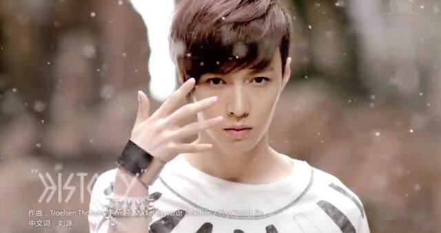 File:EXO - Lay.jpg