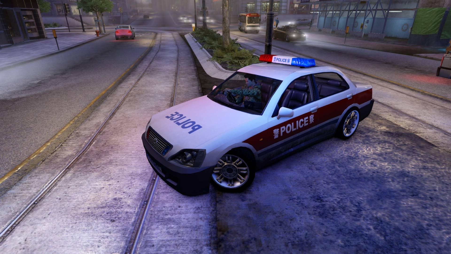 sleeping dogs definitive edition wiki