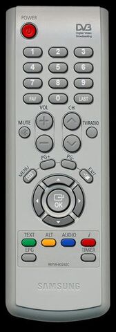 File:SamsungDCB-H360R.jpg