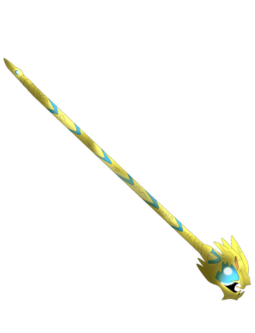 File:The spear of light.png