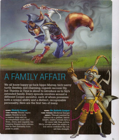 File:Sir galleth 4.png