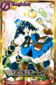2015年6月29日 (一) 05:14的版本的缩略图