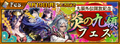 2015年1月15日 (四) 04:30的版本的缩略图