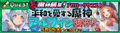 2015年4月28日 (二) 04:34的版本的缩略图