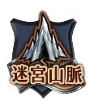 File:89px-Inn4.png