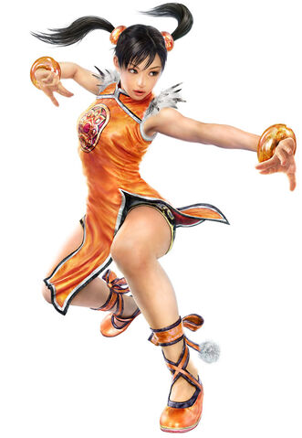 File:Xiaoyu.jpg