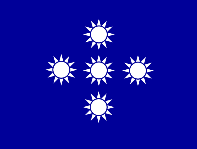 Файл:XananeenFlagXanstvo.png