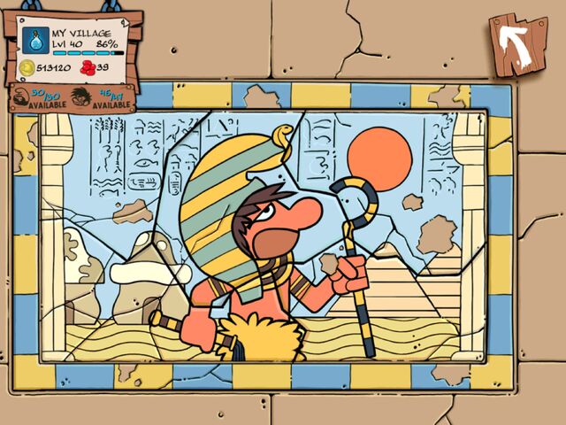 File:PharaohComplete.jpg