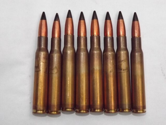 File:Armor Piercing Bullets.jpg