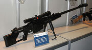 300px-Sniper Zastava M93-1-