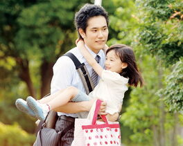 Narumi with her daddy