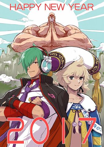 File:KOFXIV-2017.jpg