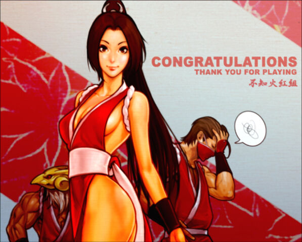 File:Ninja team - XI.jpg