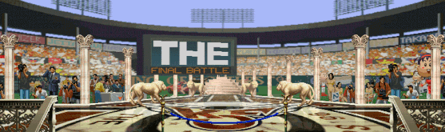 File:Kof96chizurubg.gif