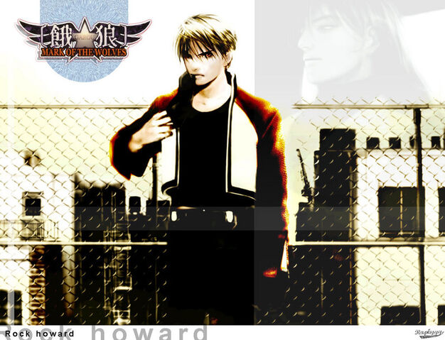File:Garou-n.jpg