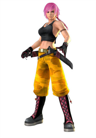 File:Leona another.jpg
