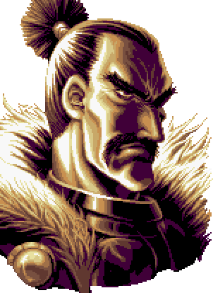 File:Nobunaga.png