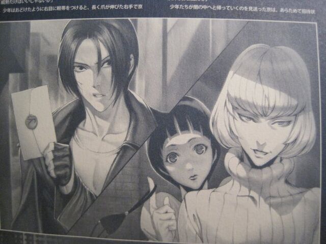 File:KOFXIII-kyostorypromo.jpg