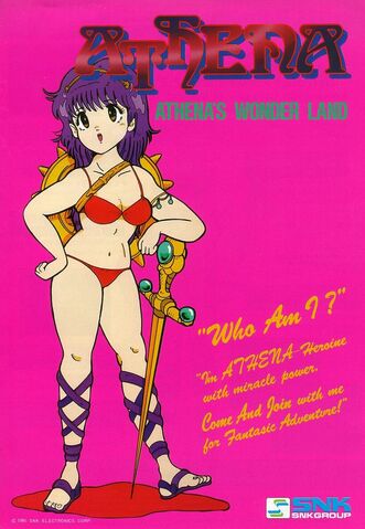 File:Athena flyer.jpg