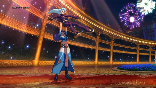 File:Kula XIII win.jpg