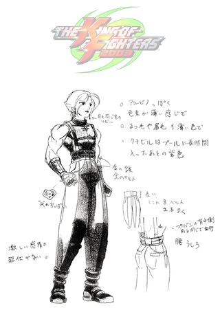 File:Kof 2003 adelheid concept art.jpg
