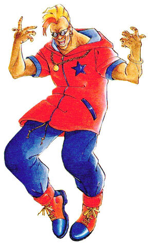 File:Duck King-Fatal Fury Special.jpg
