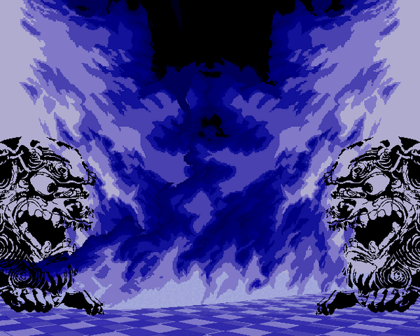 File:Ss5ryukyuogokushurijobgalt.gif