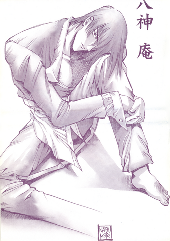 File:Iori inside.png