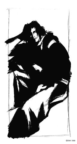 File:Jushiro 2.jpg