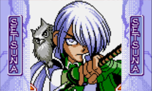 File:Setsuna1.jpg