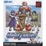 Biomotor unitron