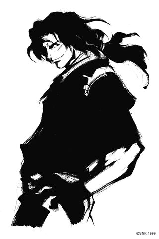 File:Jushiro 1.jpg