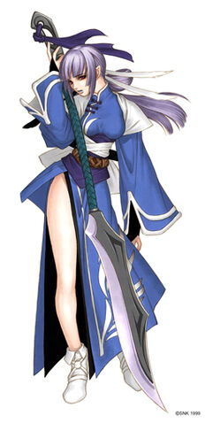 File:Mikoto full.jpg