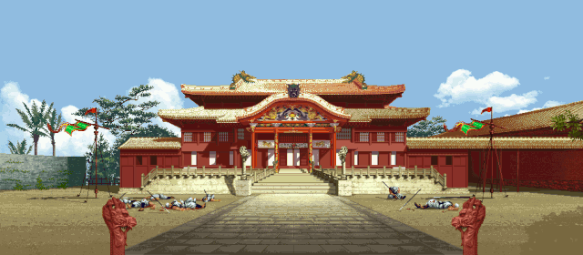 File:Nmnatsume1bg.gif