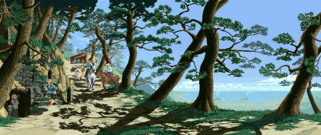 File:Lb2shimijipassbg.gif