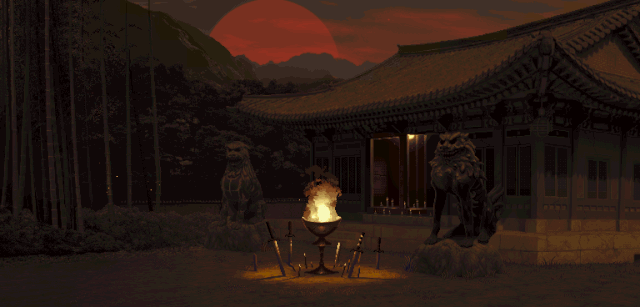 File:Svcguardiandogstemplebg.gif