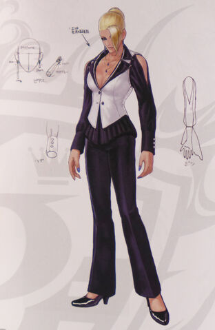 File:Mature 1.jpg