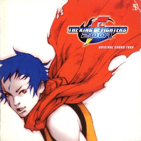 File:KOF 2001 OST.jpg